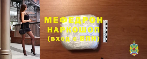 марки lsd Богданович